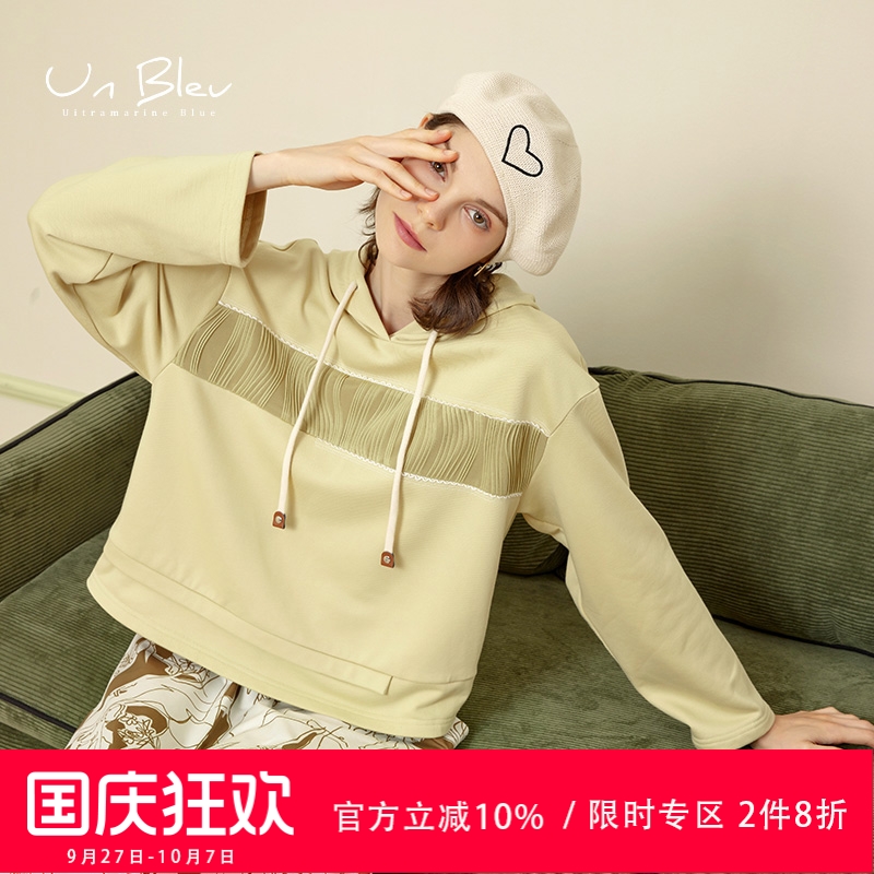 unbleu卫衣女春秋新款宽松时尚