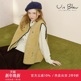 上衣 外套宽松高级绣花棕色冬季 UnBleu摇粒绒马甲女新款 2025女装