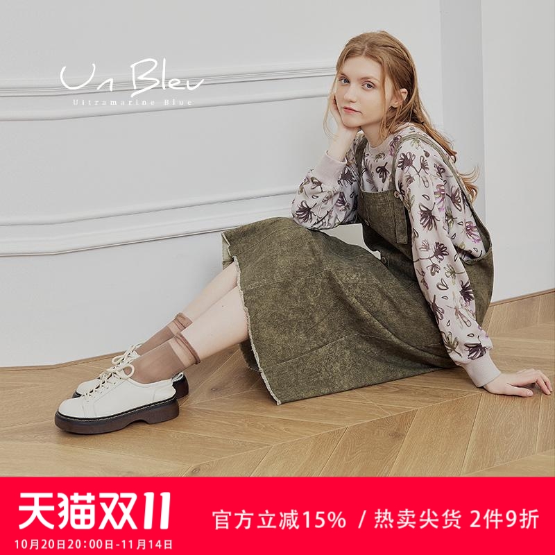 unbleu背带裙女春秋女装2025新款宽松休闲纯棉吊带连衣裙绿色裙子