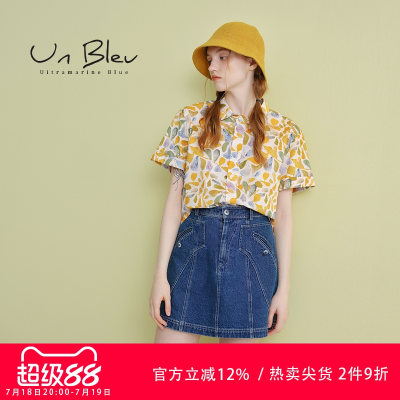 UnBleu全棉衬衫女纯棉森系印花