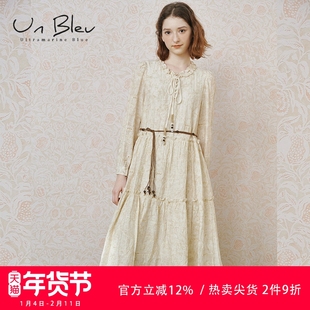 UnBleu波西米亚连衣裙女2025新款秋季女装高级感印染提花杏色裙子