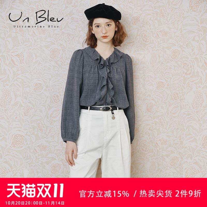 法式独特精致上衣女小个子