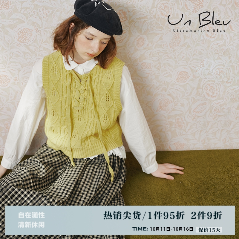 UnBleu针织背心女2025新款高级气质女装灰色韩系氛围感早秋上衣