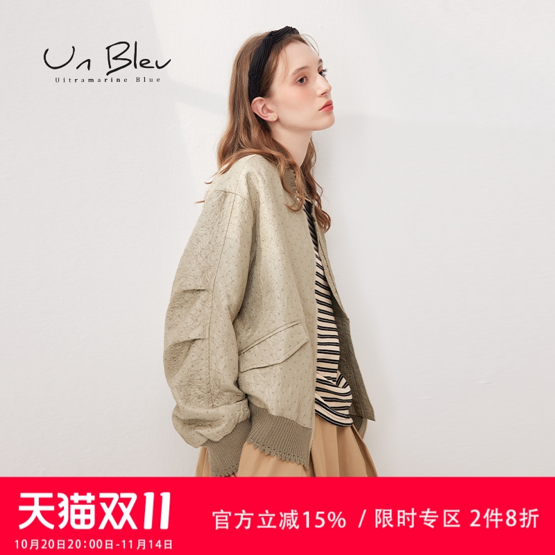 夹克外套女宽松休闲绿色棒球美式