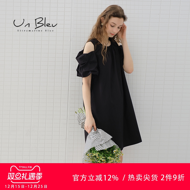 UnBleu法式连衣裙女夏季泡泡袖