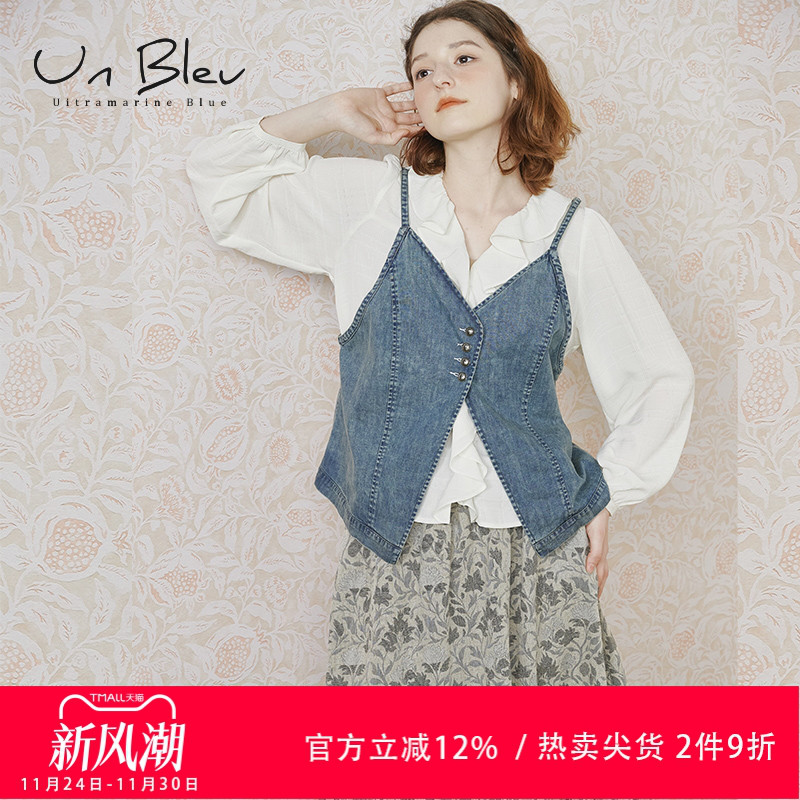 宽松休闲纯棉无袖牛仔背心