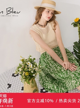 unbleu碎花半身裙女2025新款夏季舒适面料女装绿色纯棉洛丽塔裙子