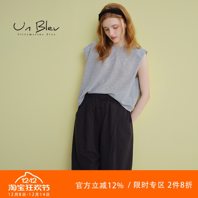 UnBleu宽肩背心女夏季针织垫肩