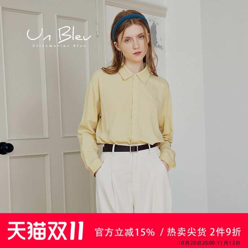 unbleu长袖衬衫女秋季新款轻奢高级感女装简约时尚气质通勤上衣