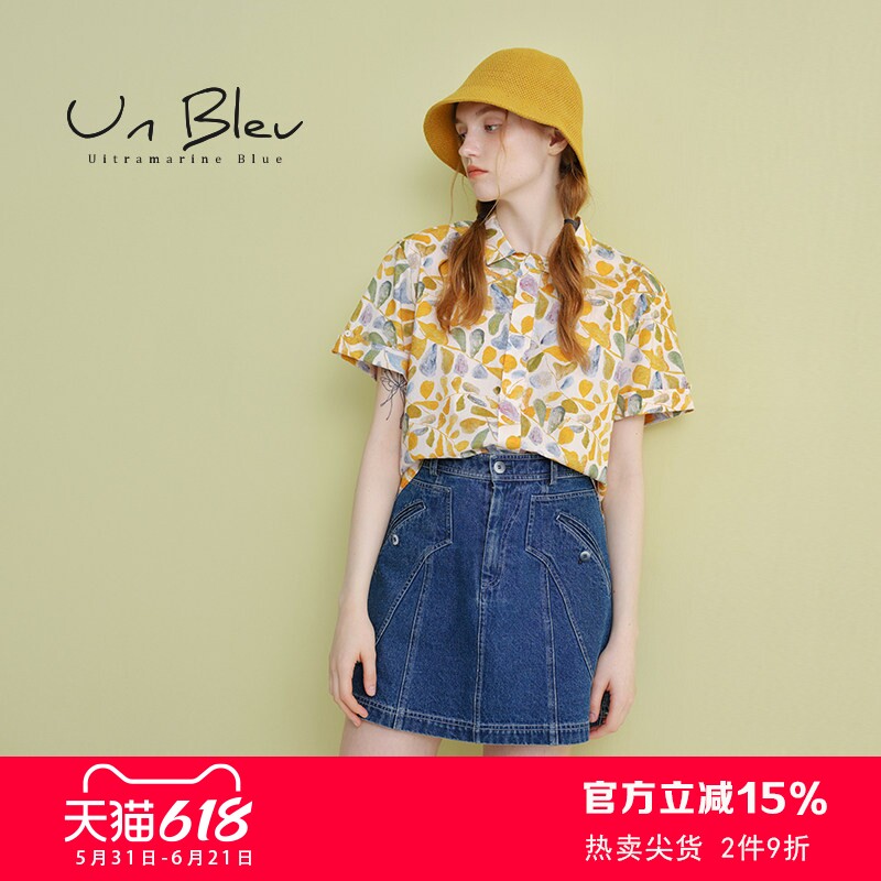 UnBleu全棉衬衫女夏季新款宽松日系女装森系印花纯棉薄荷绿上衣