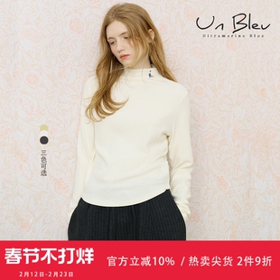 UnBleu半高领打底衫女高级气质保暖女装新款冬装杏色内搭上衣修身