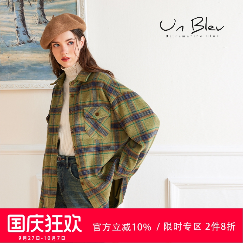 unbleu格子衬衫女绿色呢子学院风