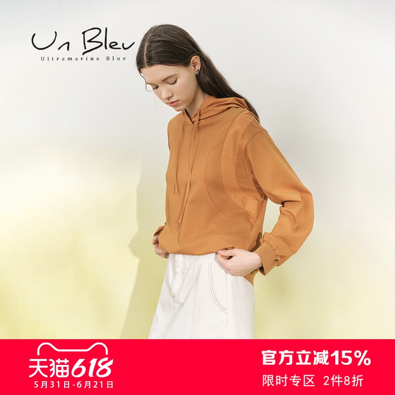 UnBleu连帽卫衣女春秋季新款休闲时尚纯棉女装拼料白色针织上衣