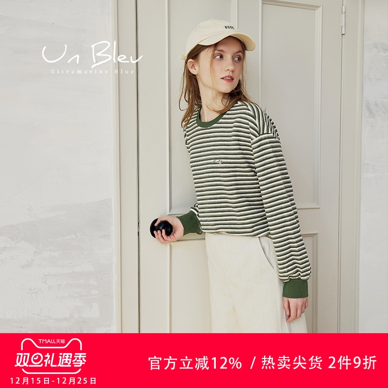 unbleu圆领卫衣女2025春秋新款女装宽松时尚休闲绿色条纹显瘦上衣