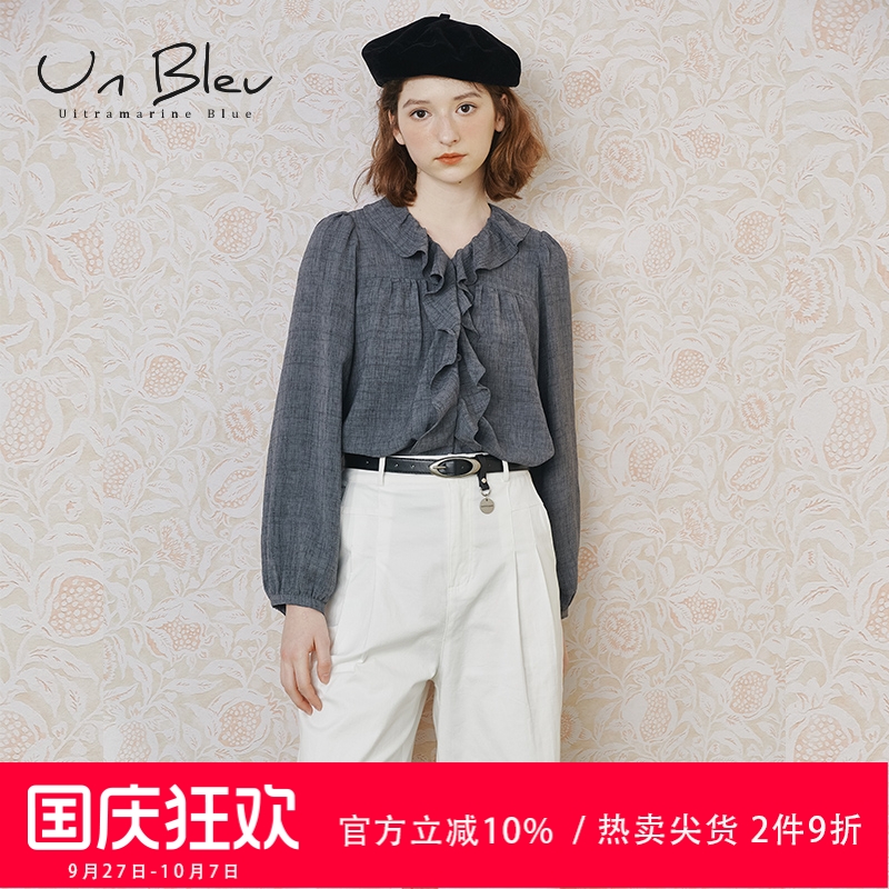 法式独特精致上衣女小个子