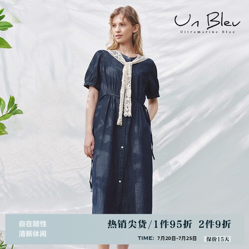 牛仔连衣裙女2025新款