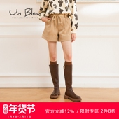 UnBleu高腰短裤 子 宽松气质收腰丝绒裤 女春秋新款 搭配好看女装