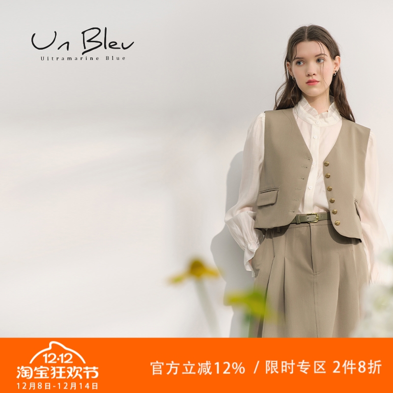 UnBleu法式富家千金套装裙三件套