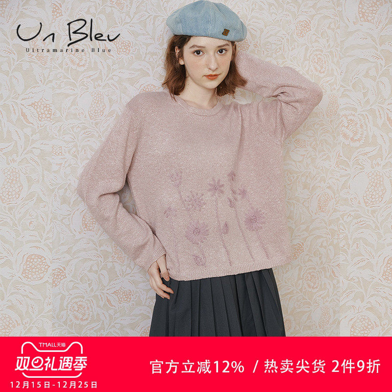 圆领针织衫女2025新款高级时尚