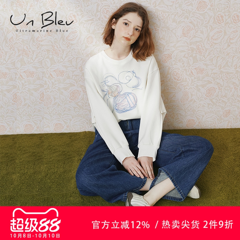 春季新款休闲时尚气质卫衣