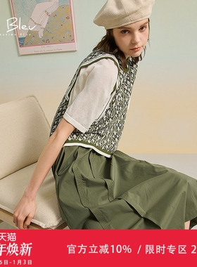 unbleu半身裙夏装设计感小众赫本风显瘦遮胯小个子文艺风绿色伞裙