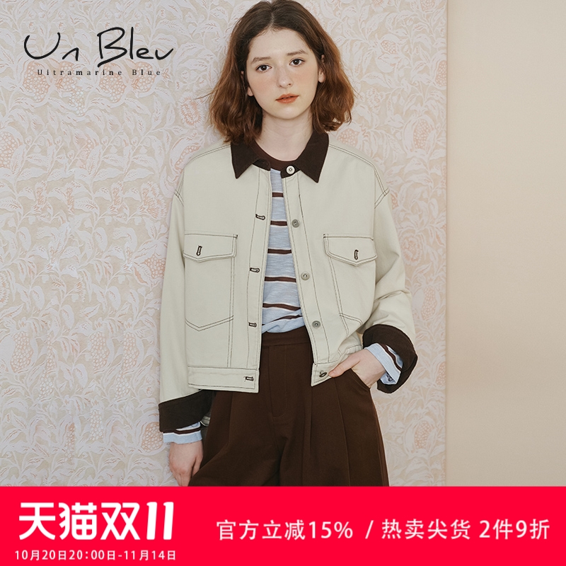 UnBleu夹克外套女2025新款秋季女装高级时尚短款上衣设计感小众女