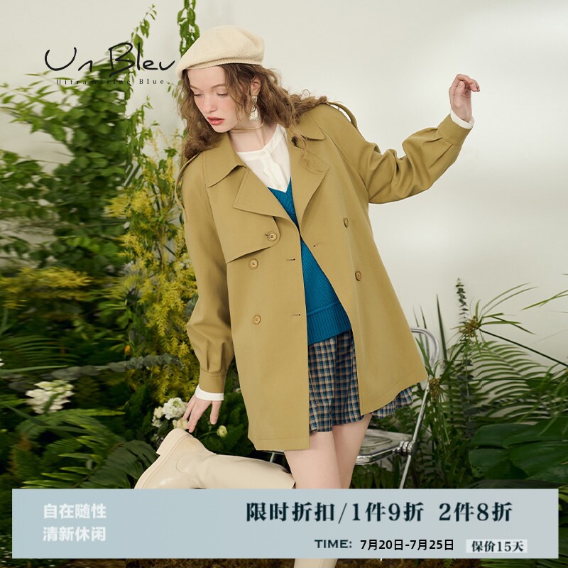 UnBleu经典风衣女春秋季新款宽松高级显瘦韩版外套女装中长款上衣