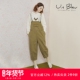 背带裤 女春秋女装 2026新款 unbleu工装 宽松休闲纯棉慵懒松弛感裤 子