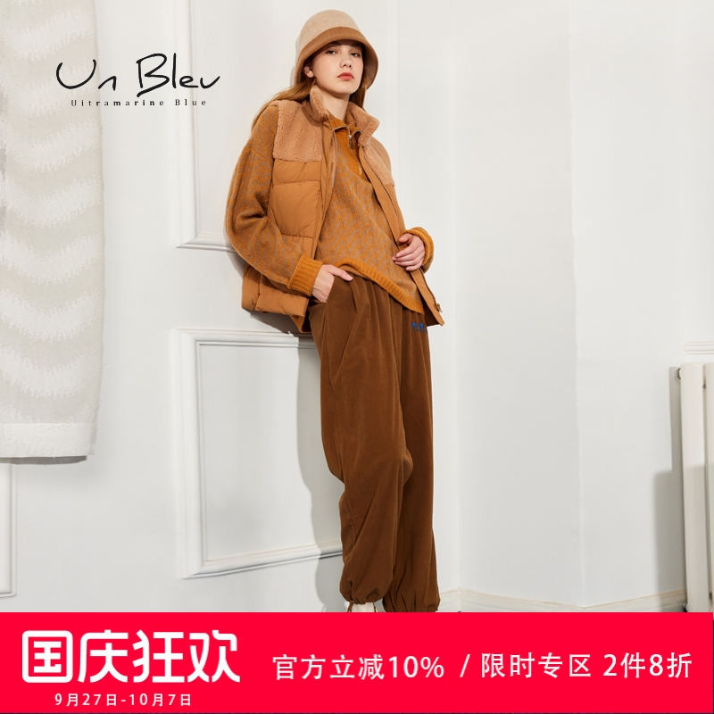 冬装直筒裤九分灯芯绒可束裤角
