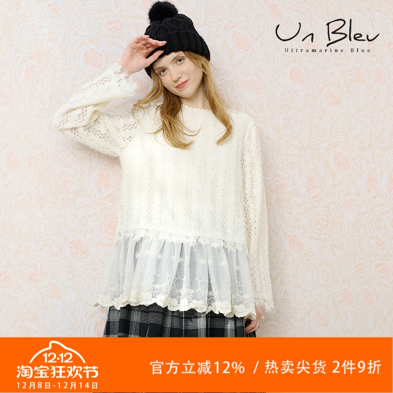 UnBleu白色蕾丝打底衬衫秋冬