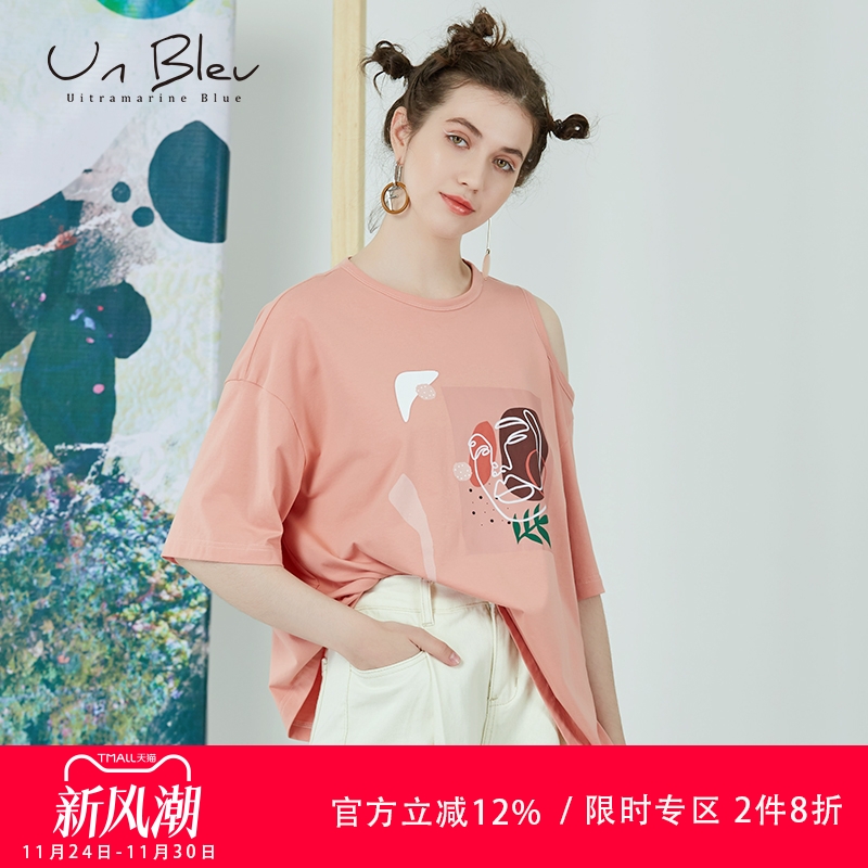 unbleu夏季洋气印花短袖