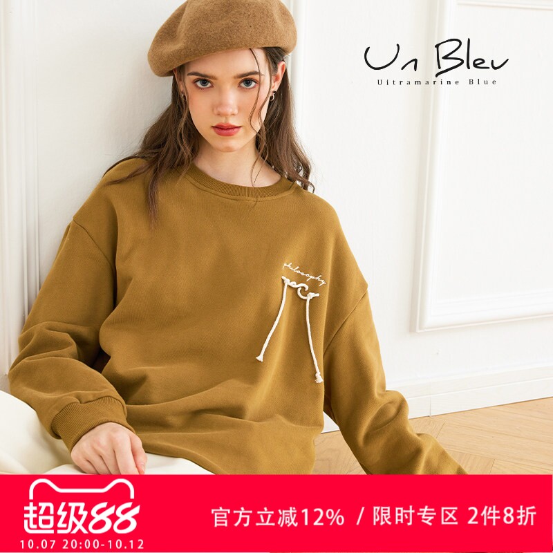 加绒卫衣女小个子秋冬新款设计感女装高级感纯棉绣绳圆领上衣 · 丫丫淘宝网