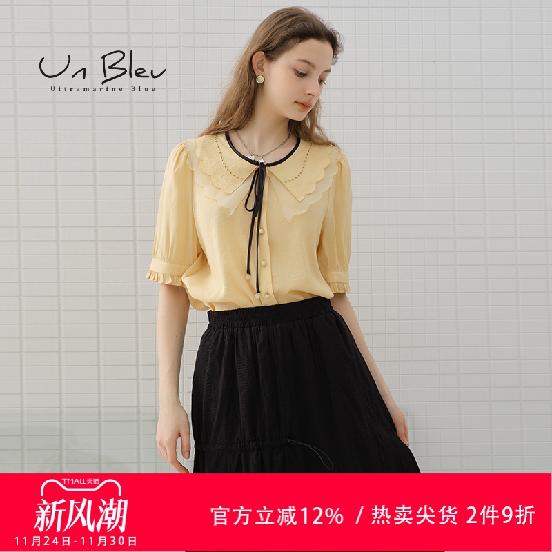 UnBleu日系衬衫女娃娃领醋酸上衣