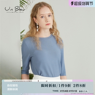 unbleu针织衫 圆领内搭打底纯色干爽舒适文艺t恤上衣 女秋季 新品