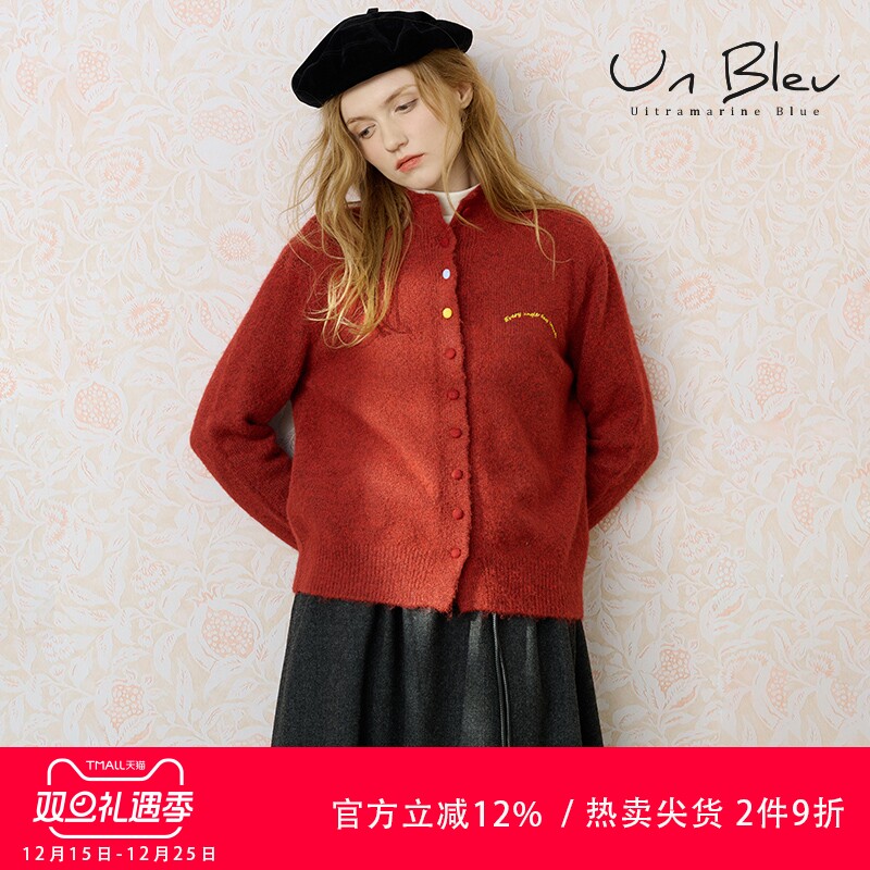 UnBleu半高领红色女开衫针织衫