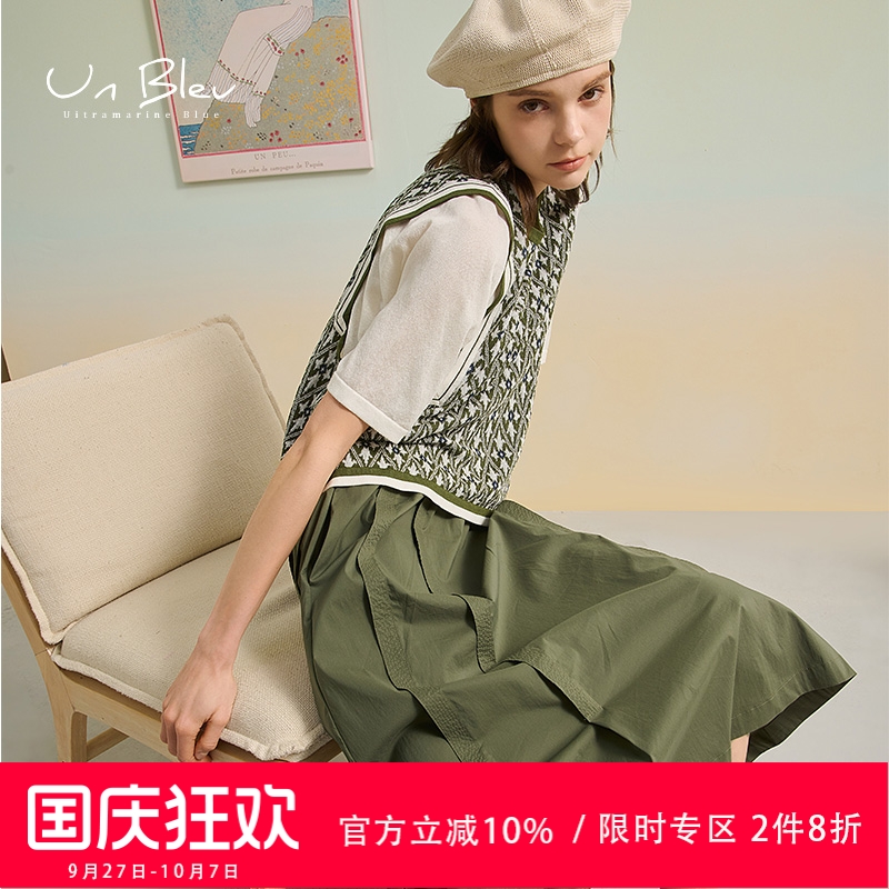 unbleu半身裙遮胯小个子中长款