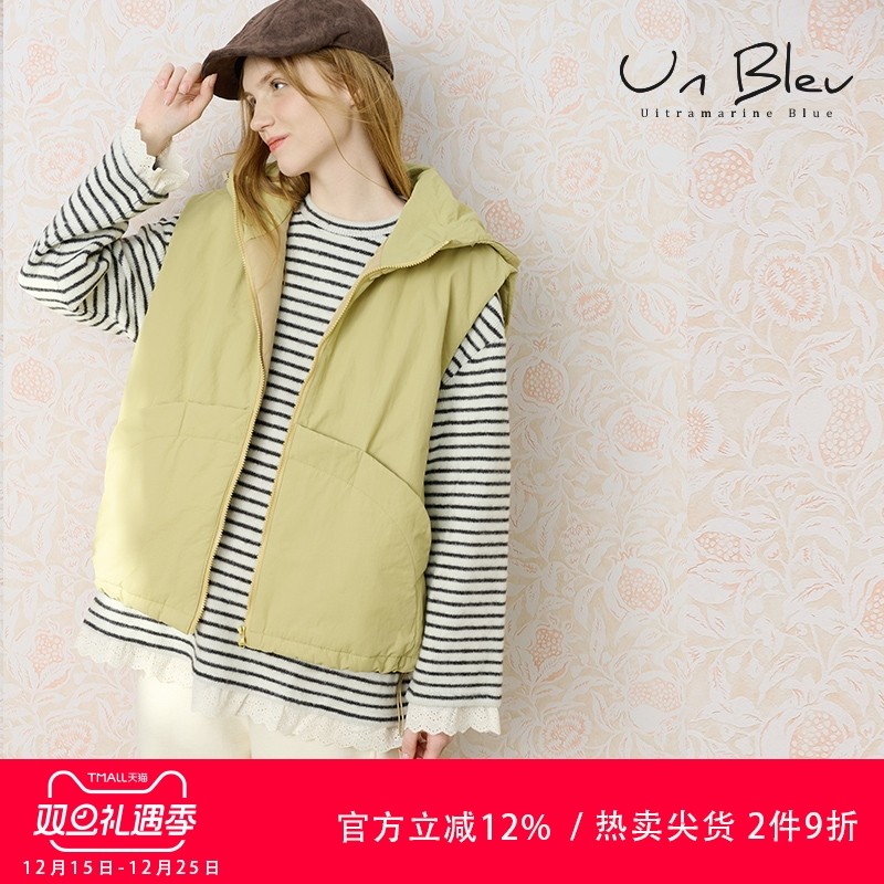 UnBleu女装夹棉连帽马甲宽松