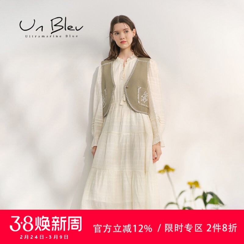 unbleu民族风连衣裙女套装春秋季新款宽松独特女装高级两件套裙子