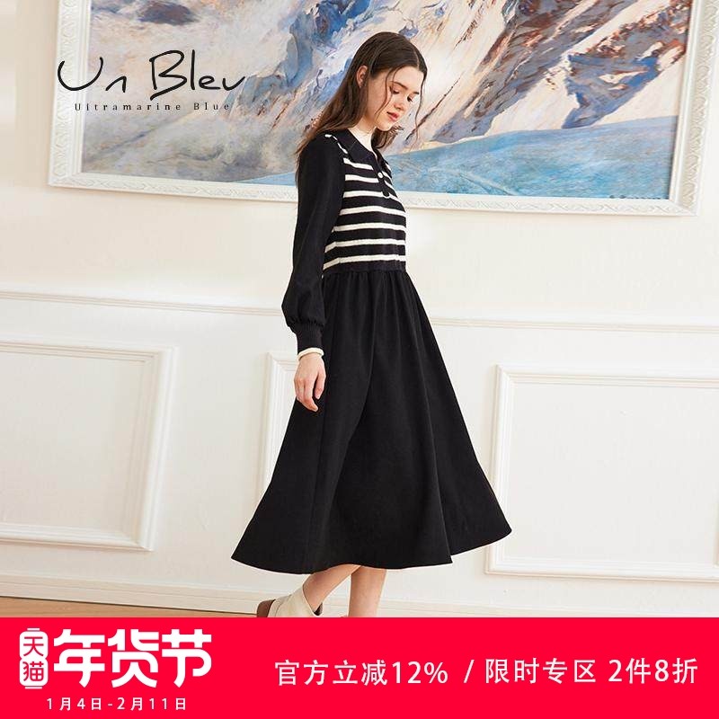 unbleu高级连衣裙女春秋季新款国风女装时尚条纹针织拼接气质裙子,女装/女士精品,连衣裙,淘宝优惠券,粉丝福利购,淘宝优惠卷