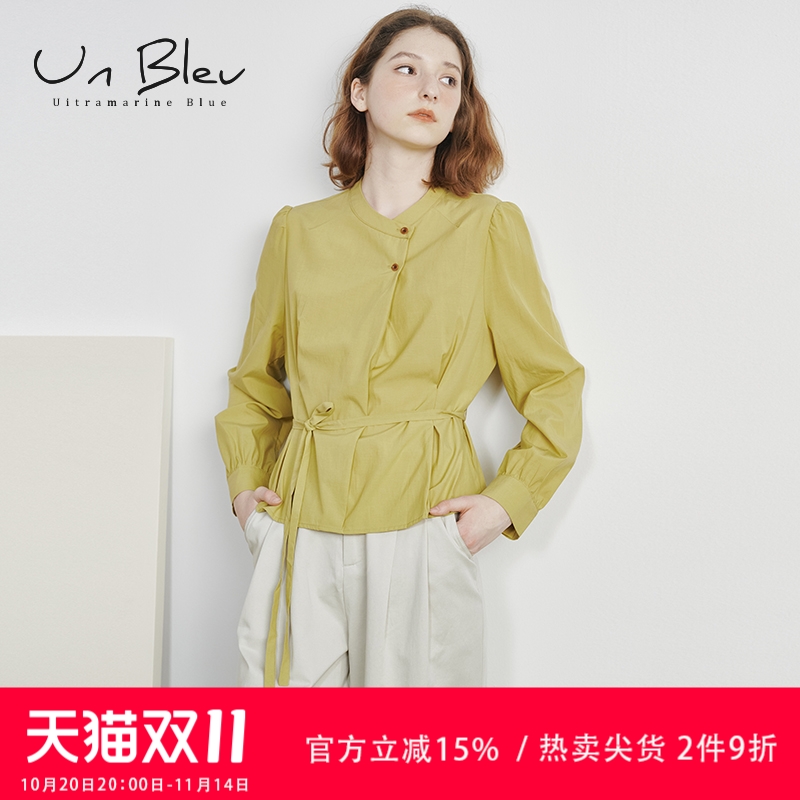 UnBleu收腰衬衫女上衣2025早秋新款女装高级时尚半高领气质套头衫