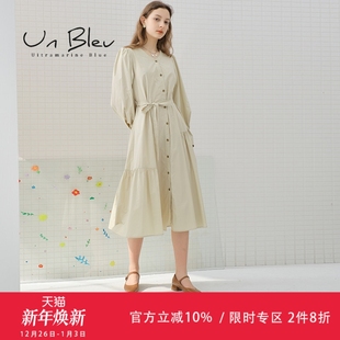 初恋清纯奶甜裙子 高端女装 UnBleu连衣裙女秋夏高级感新款 法式