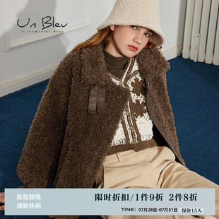 新款 时尚 unbleu羊羔绒外套女冬装 皮毛一体女装 大衣 个性 保暖短款