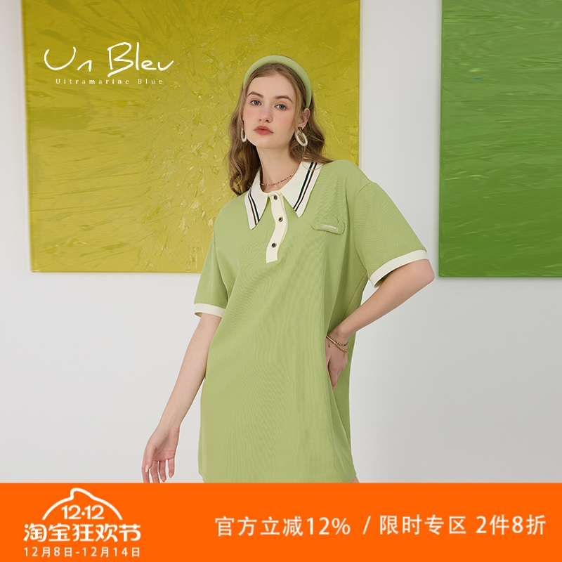 绿色方领连衣裙女气质短袖宽松