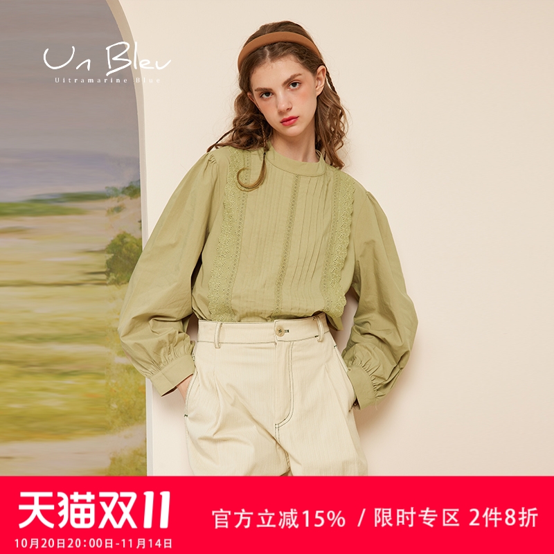 白衬衫女复古港风小个子纯色秋装