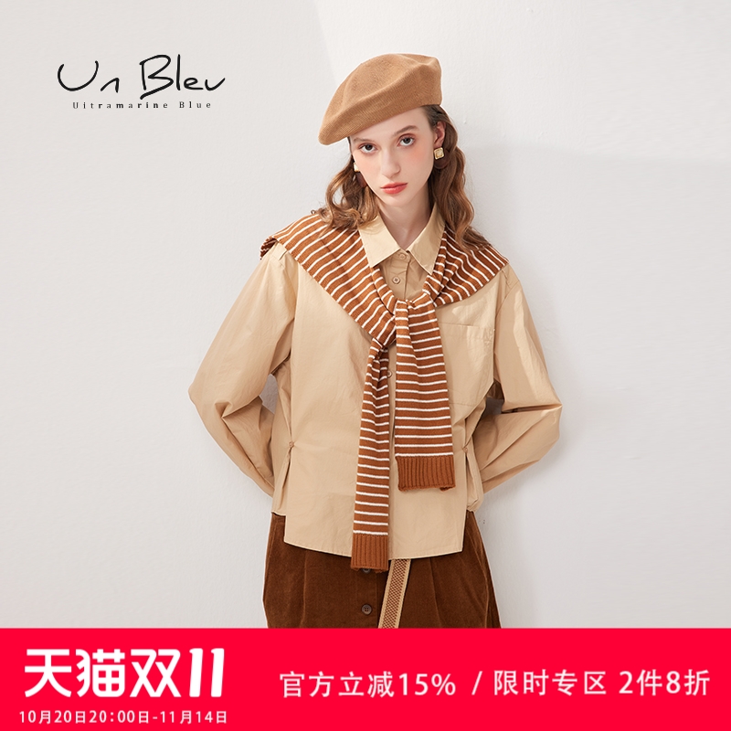 披肩两件套白衬衫女纯棉学院风