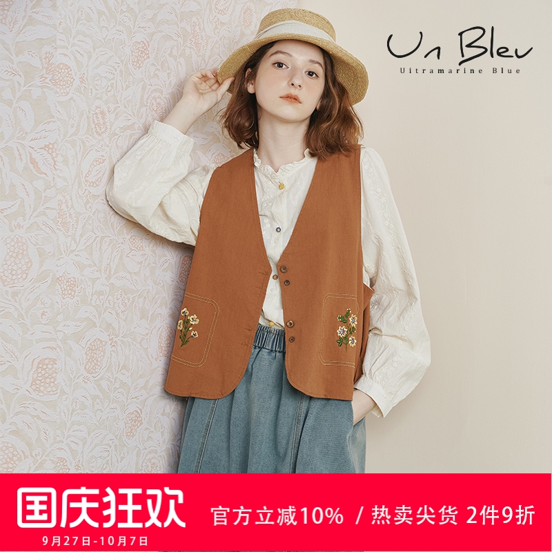 春季新款马甲女外穿早秋女装