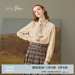 女装 Unbleu方领衬衫 新款 女小个子搭配马甲好看法式 上衣 气质秋季