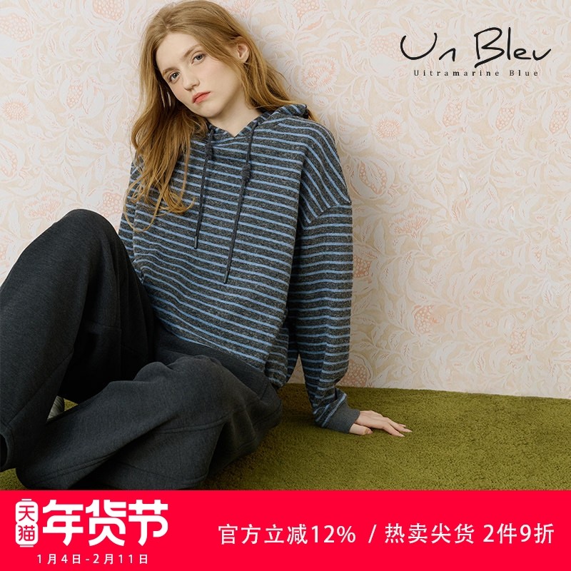 UnBleu卫衣女连帽女装2025新款冬装宽松休闲时尚蓝色条纹针织上衣,女装/女士精品,卫衣/绒衫,淘宝优惠券,粉丝福利购,淘宝优惠卷