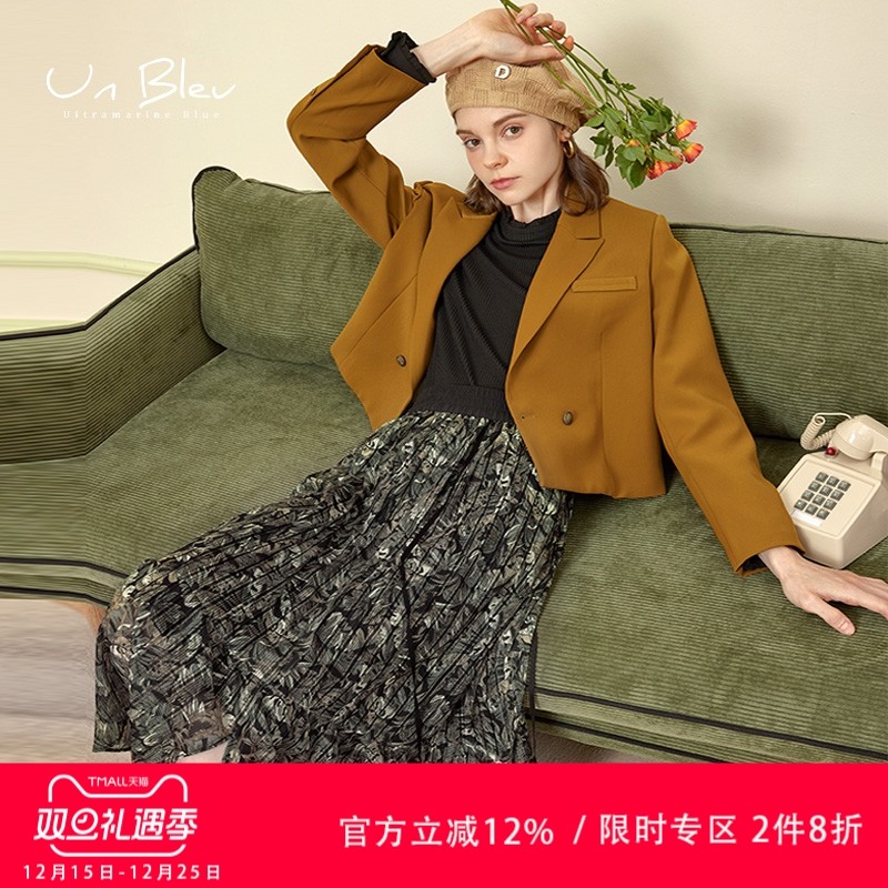 不规则半身裙秋季小个子中长款