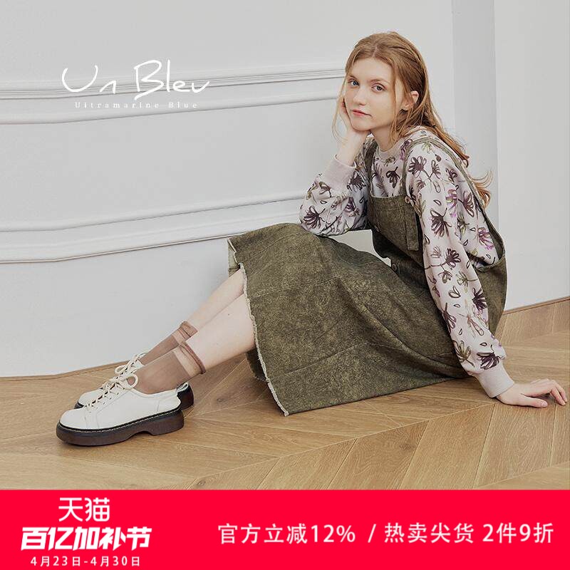 unbleu背带裙女春秋女装2026新款宽松休闲纯棉吊带连衣裙绿色裙子